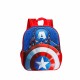 Karactermania Детска 3D раница, CAPITAN AMERICA Patriot , 02925, синьо и червено, за момче 02925 Karactermania Детска 3D раница, CAPITAN AMERICA Patriot , 02925, синьо и червено, за момче 02925