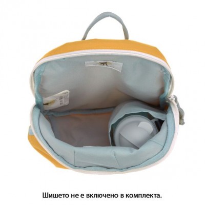 Детска 3D раница Лъв, Lassig About Friends, 24 см, R 1203021832, жълта Детска 3D раница Лъв, Lassig About Friends, 24 см, R 1203021832, жълта