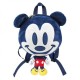 Cerda Детска раница MICKEY 3D 30 см, R 2100002445, плюш, момче, многоцветна R 8427934248186 Cerda Детска раница MICKEY 3D 30 см, R 2100002445, плюш, момче, многоцветна R 8427934248186