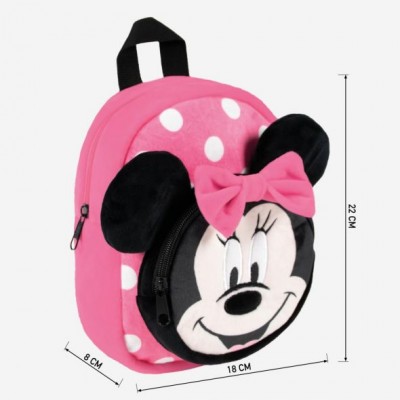 Cerda Детска 3D раница, плюш Minnie Mous, Мини Маус, R 2100003385, за момиче, розова 2100003385 Cerda Детска 3D раница, плюш Minnie Mous, Мини Маус, R 2100003385, за момиче, розова 2100003385