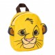 Cerda Детска мини плюшена раница 3D LION KING, 2100005061, жълта 2100005061 Cerda Детска мини плюшена раница 3D LION KING, 2100005061, жълта 2100005061