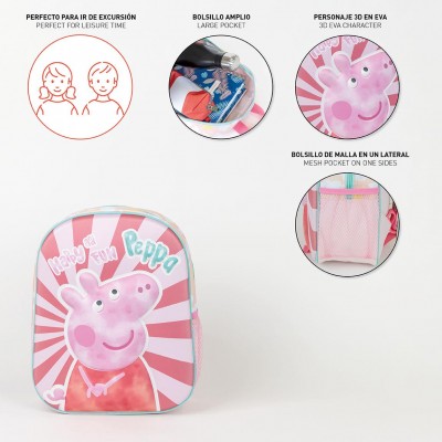 Cerda Детска раница 3D PEPPA PIG, 2100005106, момиче, розова, многоцветна 2100005106 Cerda Детска раница 3D PEPPA PIG, 2100005106, момиче, розова, многоцветна 2100005106