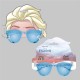 Cerda Детски слънчеви очила FROZEN II , Елза, 2500001284, за момиче, сини 2500001284 Cerda Детски слънчеви очила FROZEN II , Елза, 2500001284, за момиче, сини 2500001284