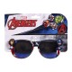 Cerda Детски слънчеви очила AVENGERS, 2500001585, за момче 2500001585 Cerda Детски слънчеви очила AVENGERS, 2500001585, за момче 2500001585