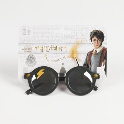 Cerda Детски слънчеви очила Harry Potter, 2500001994, за момиче и момче чернo и жълто 2500001994 Cerda Детски слънчеви очила Harry Potter, 2500001994, за момиче и момче чернo и жълто 2500001994