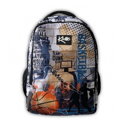 KAOS Ученическа раница 2в1 BASKETBALL 4 отделения, 47573, за момче, многоцветна 47573 KAOS Ученическа раница 2в1 BASKETBALL 4 отделения, 47573, за момче, многоцветна 47573