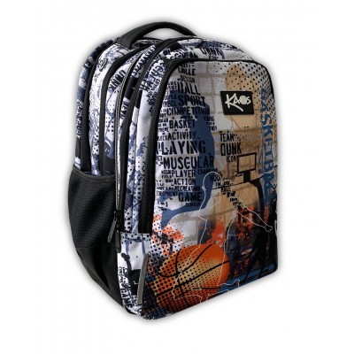 KAOS Ученическа раница 2в1 BASKETBALL 4 отделения, 47573, за момче, многоцветна 47573 KAOS Ученическа раница 2в1 BASKETBALL 4 отделения, 47573, за момче, многоцветна 47573