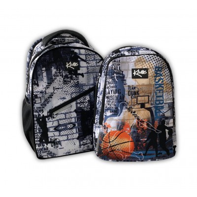 KAOS Ученическа раница 2в1 BASKETBALL 4 отделения, 47573, за момче, многоцветна 47573 KAOS Ученическа раница 2в1 BASKETBALL 4 отделения, 47573, за момче, многоцветна 47573