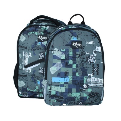 Kaos Ученическа раница 2 в 1 Acer, 54173, момче, многоцветна 54173 Kaos Ученическа раница 2 в 1 Acer, 54173, момче, многоцветна 54173