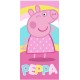 Cerda, детска плажна кърпа PEPPA PIG , 189122, розова, многоцветна 189122 Cerda, детска плажна кърпа PEPPA PIG , 189122, розова, многоцветна 189122