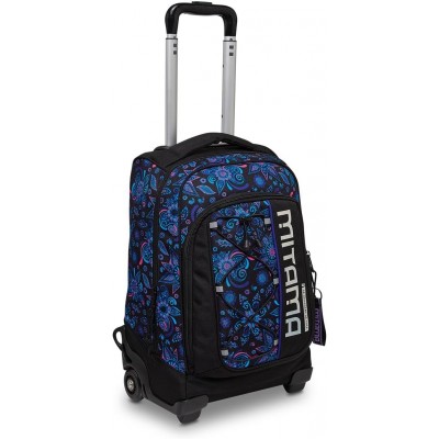 MITAMA Dr. Trolley Teen Paisley куфар-раница с колела, 64259, момиче,многоцветна MITAMA Dr. Trolley Teen Paisley куфар-раница с колела, 64259, момиче,многоцветна