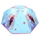 Vadobag Детски чадър FROZEN, Елза и Ана, 785-0345, син, за момиче 785-0345 Vadobag Детски чадър FROZEN, Елза и Ана, 785-0345, син, за момиче 785-0345