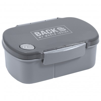 BackUp Кутия за храна с 3 отделения, 83824, сива 83824 BackUp Кутия за храна с 3 отделения, 83824, сива 83824