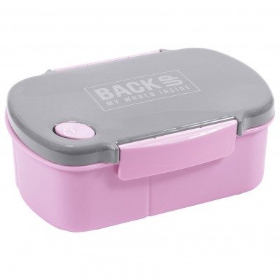 BackUp Кутия за храна с 3 отделения, 83855, розово и сиво 83855 BackUp Кутия за храна с 3 отделения, 83855, розово и сиво 83855