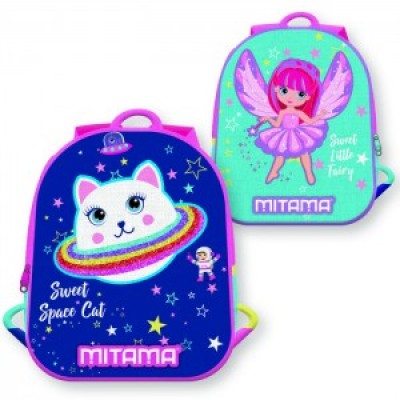 MITAMA Детска раница с 2 лицеа SPINNY SPACE CAT- FAIRY, 634002, за момиче, многоцветна 634002