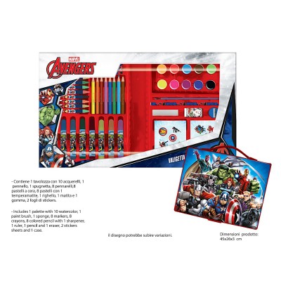 Disney, рисувателен комплект, куфарче, AVENGERS , 52 ел., AV0826, момче, многоцветен AV0826 Disney, рисувателен комплект, куфарче, AVENGERS , 52 ел., AV0826, момче, многоцветен AV0826