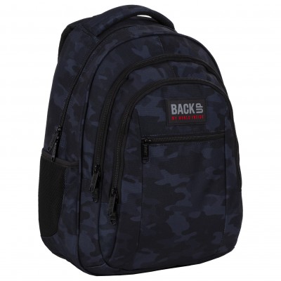 BackUp Ергономична Ученическа раница Black Camouflage, 83213, 4 отделения, универсална 83213 BackUp Ергономична Ученическа раница Black Camouflage, 83213, 4 отделения, универсална 83213