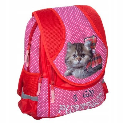 Paso Ученическа раница, CAT, коте, 10-048C/T,  червена, многоцветна 10-048C/T