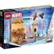 LEGO Детски Коледен  адвент календар Marvel, R 76267, 243 части, момче, многоцветен