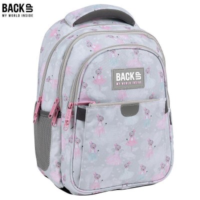 BackUp Ергономична Ученическа раница Ballerina, 89314, многоцветна 89314 BackUp Ергономична Ученическа раница Ballerina, 89314, многоцветна 89314