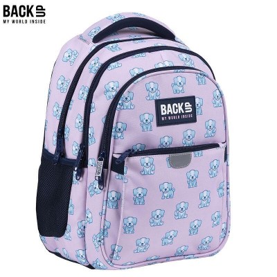 BackUp Ергономична Ученическа раница Puppy, 89284, розово 89284 BackUp Ергономична Ученическа раница Puppy, 89284, розово 89284