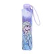 Чадър Cerda FROZEN II сгъваем, R 8445484136265, момиче, лилаво и синьо 240000558 Чадър Cerda FROZEN II сгъваем, R 8445484136265, момиче, лилаво и синьо 240000558