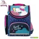 Paso Подаръчен комплект Gift Bag Unicorn 3 в 1, 75171-1, Ученическа раница, Mешка, Kомплект кутия и бутилка за момиче 75171-1 Paso Подаръчен комплект Gift Bag Unicorn 3 в 1, 75171-1, Ученическа раница, Mешка, Kомплект кутия и бутилка за момиче 75171-1