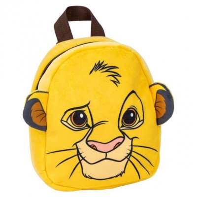 Cerda Детска раница  Lion King, 22 см, R 8445484368956, жълта R 8445484368956