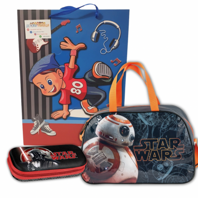 Paso Подаръчен комплект 2 в 1 Gift Bag, Star Wats, STN074- 1, Детски сак и Несесер кутия, за момче STN074- 1 Paso Подаръчен комплект 2 в 1 Gift Bag, Star Wats, STN074- 1, Детски сак и Несесер кутия, за момче STN074- 1