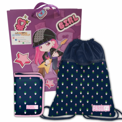 Paso Подаръчен комплект 2 в 1 Gift Bag, PPMN19-713- 1, Кактуси Мешка и Несесер, пълен, тъмносини PPMN19-713- 1 Paso Подаръчен комплект 2 в 1 Gift Bag, PPMN19-713- 1, Кактуси Мешка и Несесер, пълен, тъмносини PPMN19-713- 1