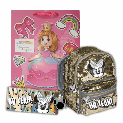 Paso Подаръчен комплект Gift Bag Minnie 2 in 1, DMMI 355-2, Детска Раничка с пайети Minnie , холограмен несесер, за момиче Paso Подаръчен комплект Gift Bag Minnie 2 in 1, DMMI 355-2, Детска Раничка с пайети Minnie , холограмен несесер, за момиче