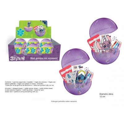 Детски STITCH комплект в топка, LST0880, лилав, многоцветен LST0880 Детски STITCH комплект в топка, LST0880, лилав, многоцветен LST0880