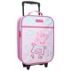 Детски куфар Vadobag с колелца Peppa Pig, Пепа Пиг, 007-0639, 40 х 30 х 14 см 007-0639 Детски куфар Vadobag с колелца Peppa Pig, Пепа Пиг, 007-0639, 40 х 30 х 14 см 007-0639