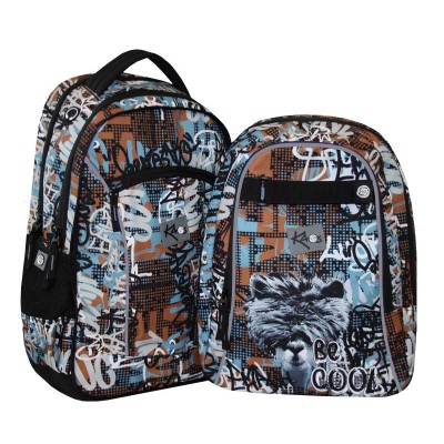 Kaos Ученическа раница KAOS LA LAMA 2 в 1, T 41356, многоцветна T 41356 Kaos Ученическа раница KAOS LA LAMA 2 в 1, T 41356, многоцветна T 41356