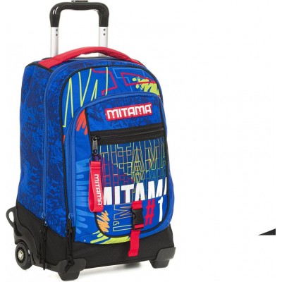 MITAMA Куфар-раница с колелца Dr.Trolley One, T 63772, момче, многоцветна T 63772 MITAMA Куфар-раница с колелца Dr.Trolley One, T 63772, момче, многоцветна T 63772
