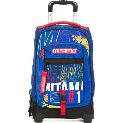 MITAMA Куфар-раница с колелца Dr.Trolley One, T 63772, момче, многоцветна T 63772 MITAMA Куфар-раница с колелца Dr.Trolley One, T 63772, момче, многоцветна T 63772