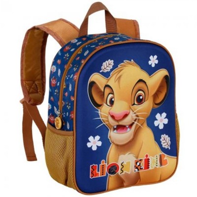 Karactermania Детска 3D раница, LION KING Little Face, 04724, синя, многоцветна, за момиче 04724 Karactermania Детска 3D раница, LION KING Little Face, 04724, синя, многоцветна, за момиче 04724