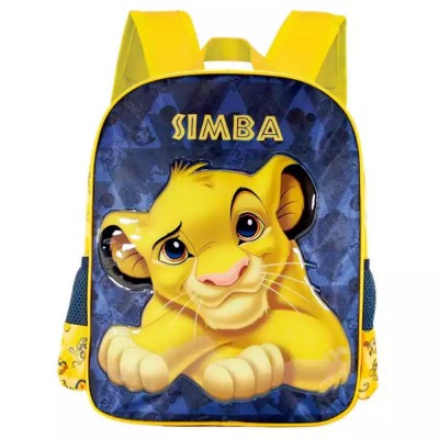 Karactermania Детска 3D раница, LION KING Simba Rest , 03270, синьо и жълто, многоцветна, за момче 03270 Karactermania Детска 3D раница, LION KING Simba Rest , 03270, синьо и жълто, многоцветна, за момче 03270